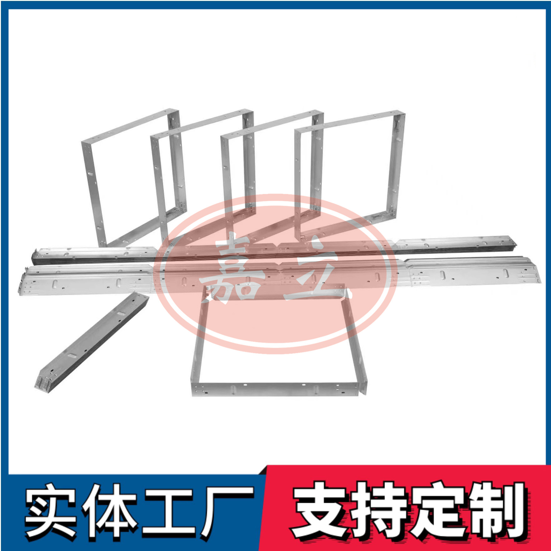 柯坪过滤器安装固定框架
